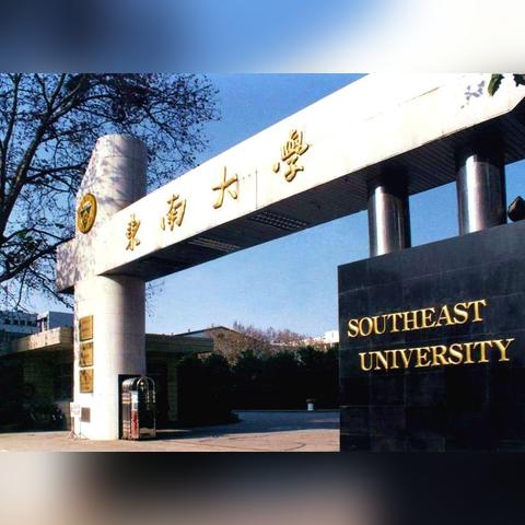 武汉市和苏州市哪个好