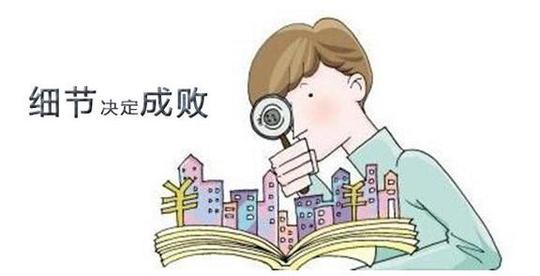 75岁创业，花十年种树，"褚橙"创始人：创业什么时候开始都不迟