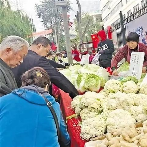 兰州市哪个早市好点的