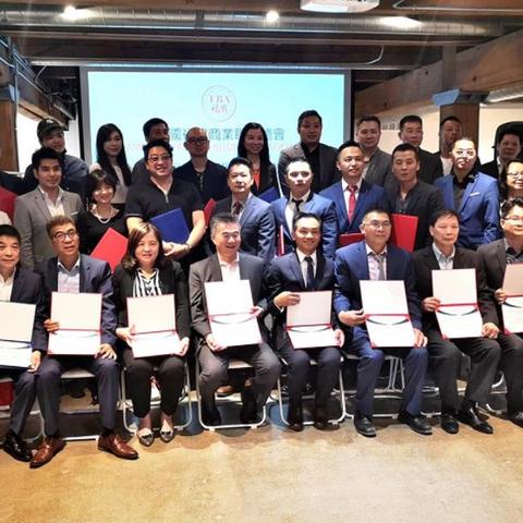 福建商业专科怎么样