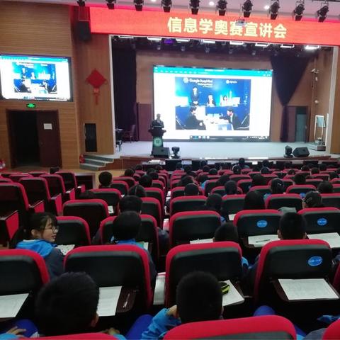 潍坊市高二历史的长尾关键词有哪些