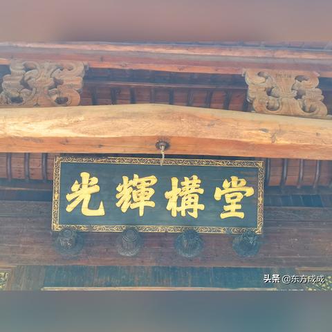 合肥市的刘园在哪里