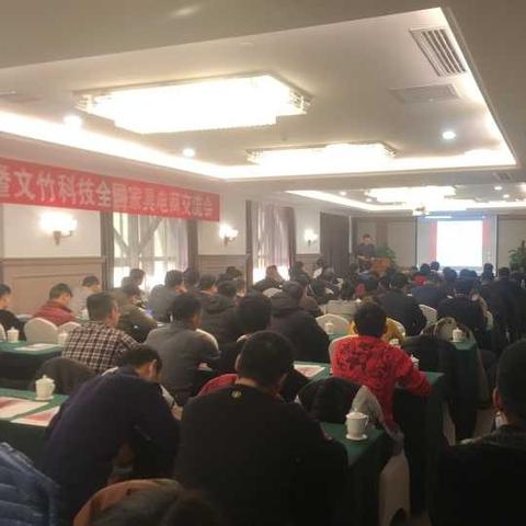 石家庄市正定家具批发的长尾关键词有什么