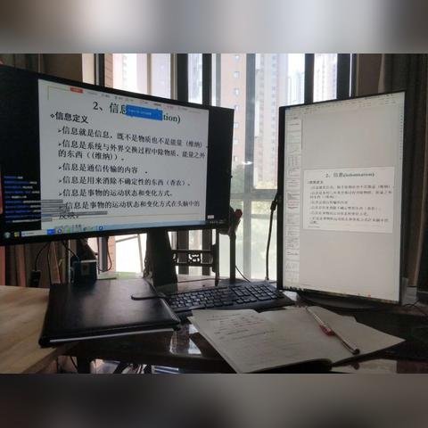 长沙市图书馆开放时间？