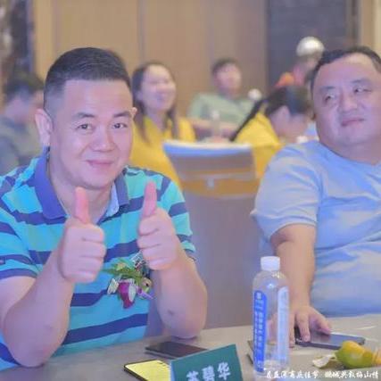 昆明市娄底商会的长尾关键词有哪些