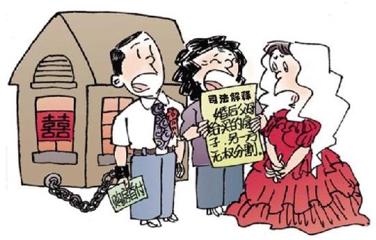 房产证上的名字不起作用？房产政策出新规，4个关键点需要注意