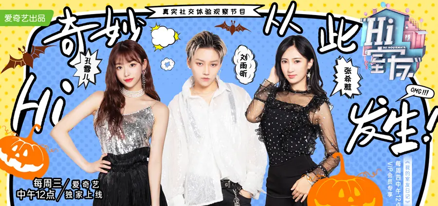 怎么成为淘宝达人 怎么成为社交达人