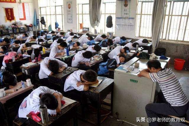 孩子上课打瞌睡怎么办