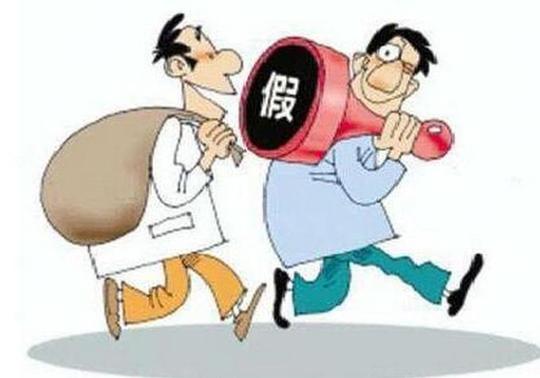 保健品骗术大全！总有一个你见过，赶紧给老人科普一下