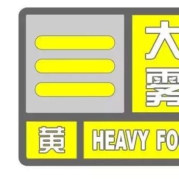 临沂市中雨的长尾关键词有哪些