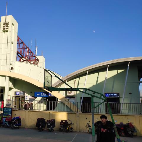 河南长葛火车站的相关长尾关键词有哪些