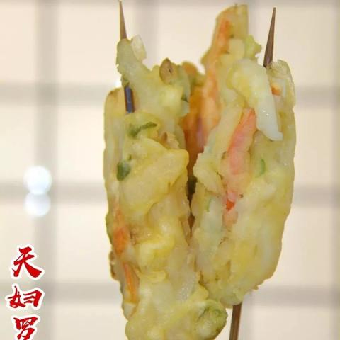 长沙炸串哪家好吃？