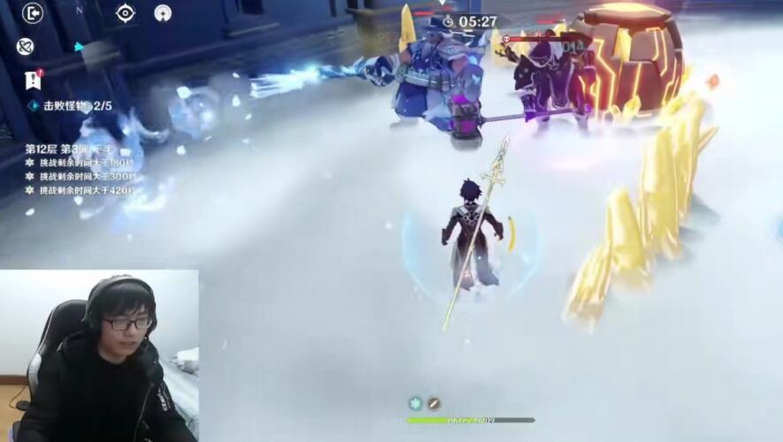 原神怎么打造风神瞳共鸣石（原神神像怎么共鸣不了了）