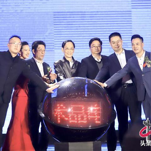 临沂市梦禾直播基地的长尾关键词有什么