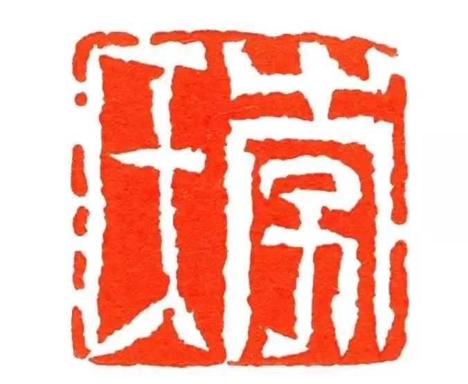 宝宝四个字起名大全,姓陈的男孩取什么名字好四个字的