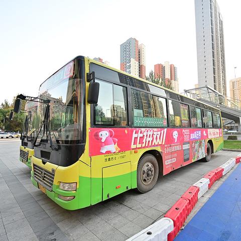 沈阳市南京市一校怎么样