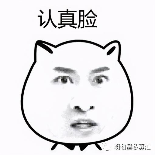 投资别想偏门，搞明白股债基就够了
