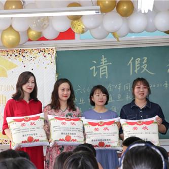 苹果蛋糕邯郸市有几家的长尾关键词有什么