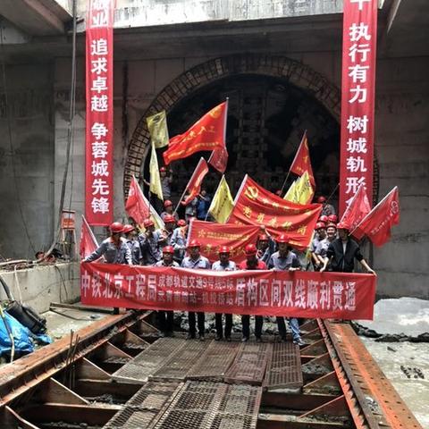 成都市四环外有哪些楼盘