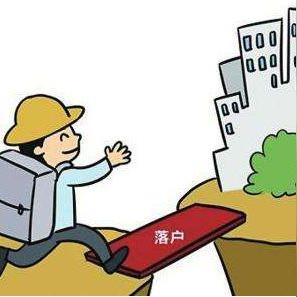 厦门会计师事务所排名的相关长尾关键词有哪些