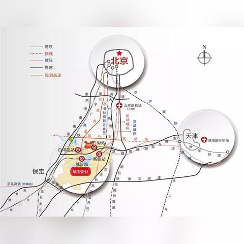 白沟跨境物流竞争优势的相关长尾关键词是那些