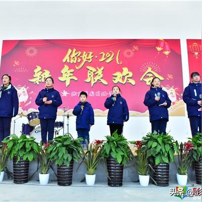 西安市梨园路是什么区