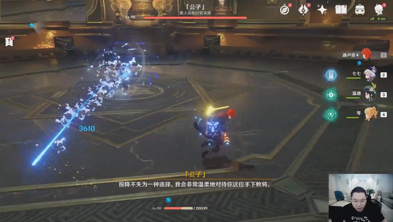 原神怎么给别人号充钱（什么样的游戏最耐玩呢）