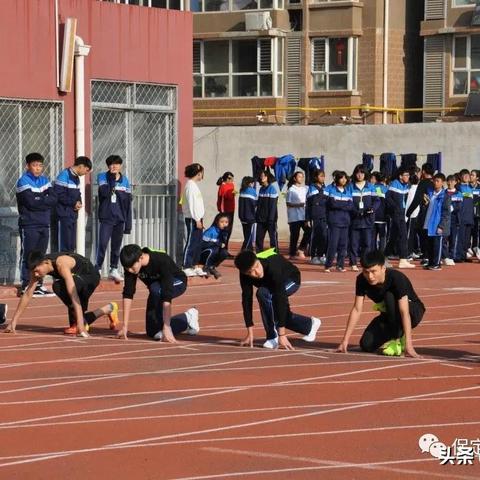 保定市第二中学在河北省排多少名的长尾关键词有什么