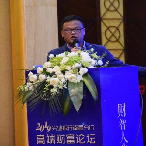 武汉市兴业银行怎么样