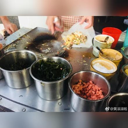 长沙市井菜是什么意思