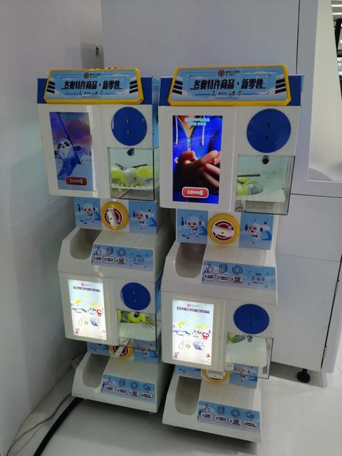 中国为什么加快推进数字人民币