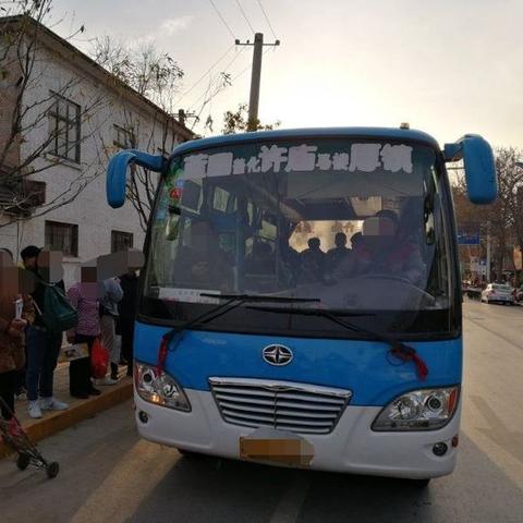 西安交通违章查询官方网站的长尾关键词有哪些