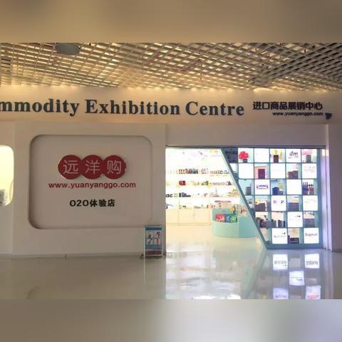 跨境电商支付平台跨境 的拓展长尾关键词是那些 