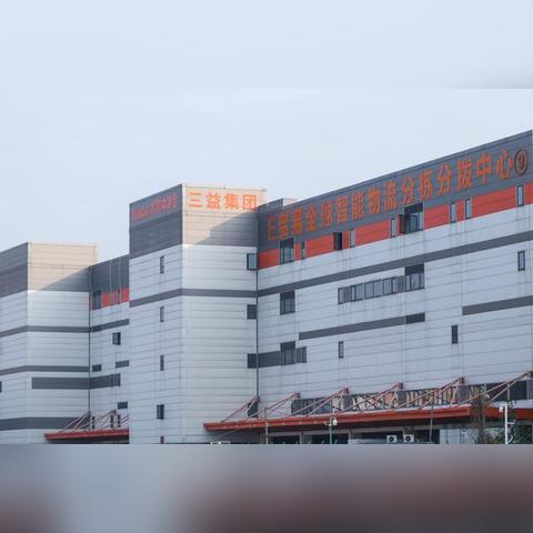 starday日本跨境电商平台的相关长尾关键词有哪些