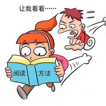 济南市幼小衔接相关长尾关键词有哪些