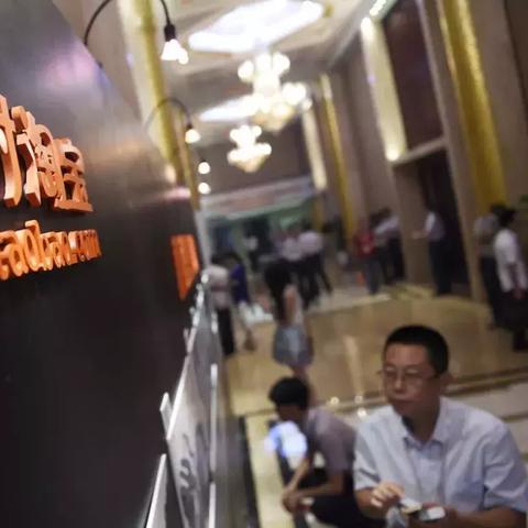 跨境携带美金多少