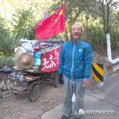 南宁踏板车友群的相关长尾关键词有哪些