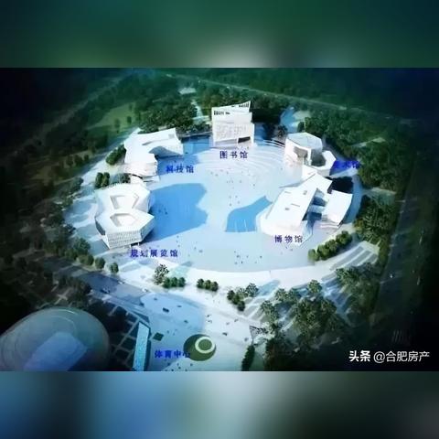 肥西华南城最新消息～肥西华南城发展如何