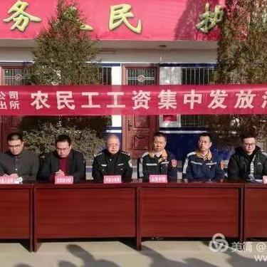 沈阳中铝招聘相关长尾关键词有哪些