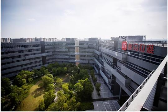 这位福建南平企业家连续创业5次，如今坐拥2.5亿用户，估值330亿