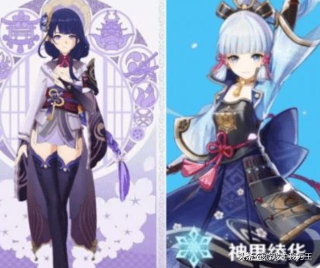 怎么样才能赶走原神（冷鲜肉原神获得途径）