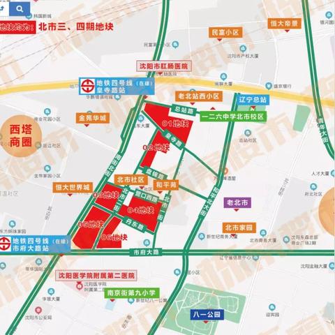 沈阳和平小学家长相关长尾关键词有哪些