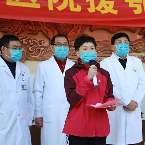 石家庄市哪个医院看胃病