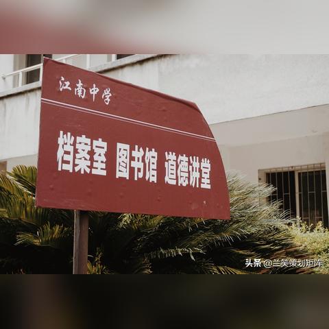 华南技校在桂林什么地方相关长尾关键词有哪些