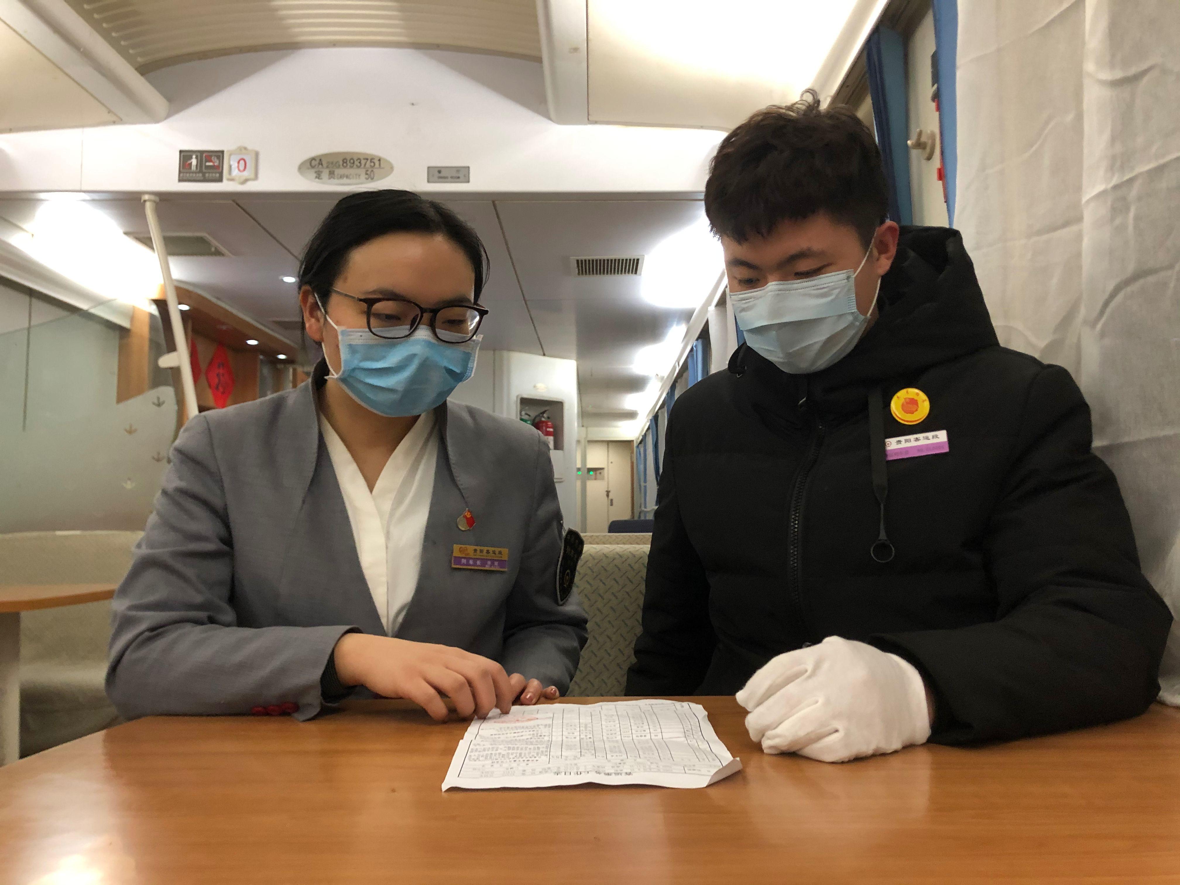 疫情期间宝宝起名怎么起(新冠第二波疫情来了吗)
