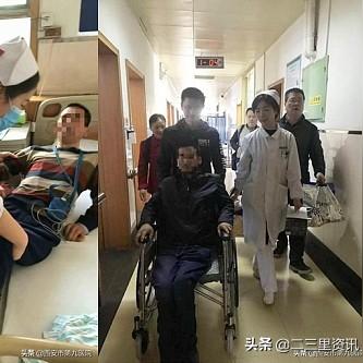 西安市九院看什么好