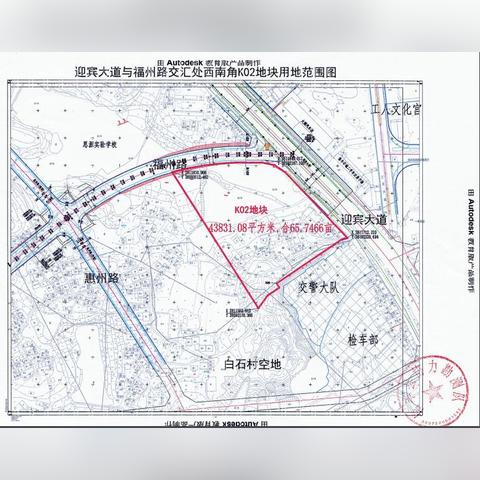赣州市土地所所长的长尾关键词有什么