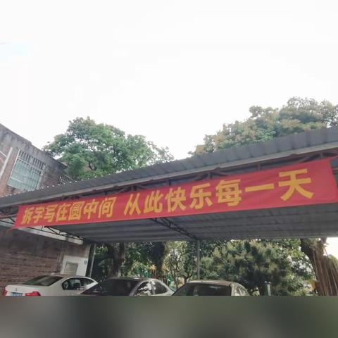 广州市喝什么水好