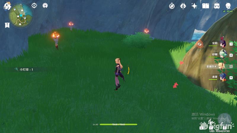 原神营地风神瞳怎么获得（原神风神瞳会多出几个）