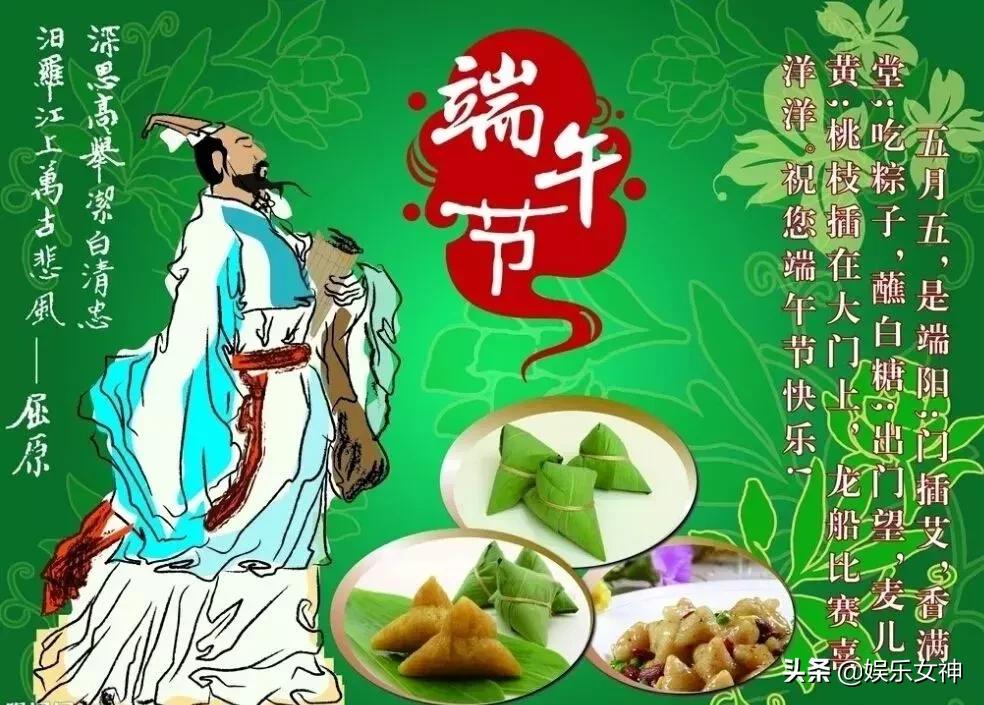 端午节高速路免费吗2022
 ,端午节高速路免费吗2023